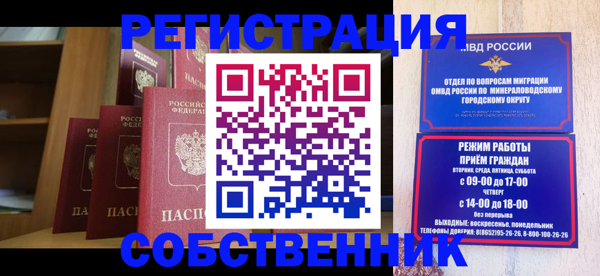 найти адрес прописки в Карталах